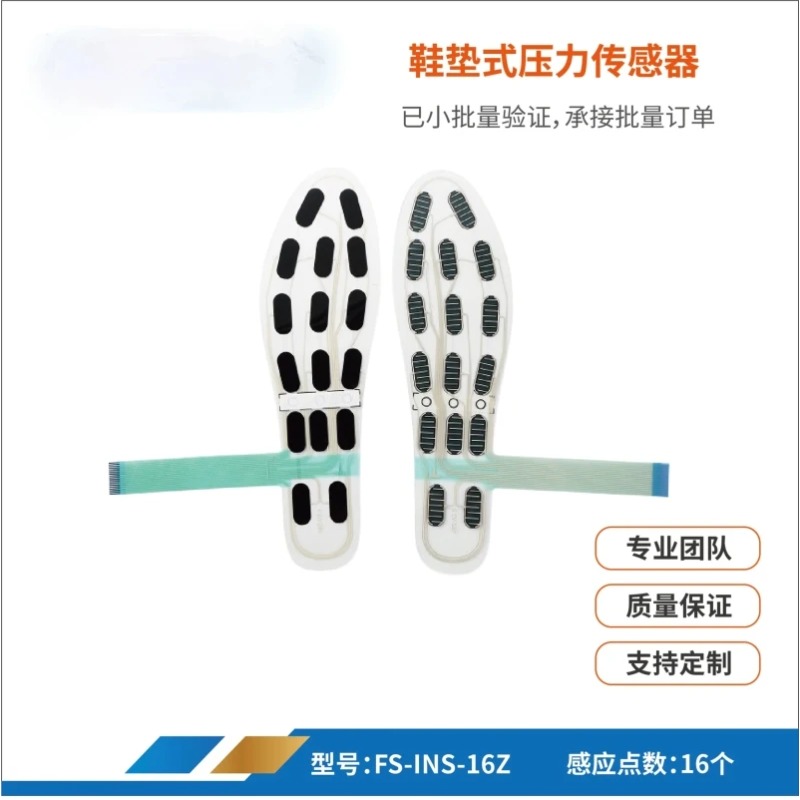 Palmilha Inteligente Universe  - Smart Insole Pressure avaliação e preço